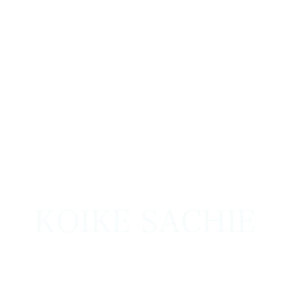 KOIKE SACHIE